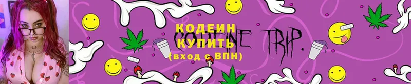 ЭКСТАЗИ Опочка