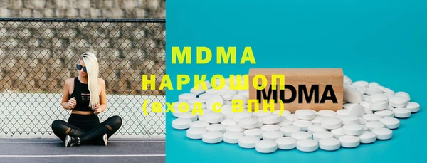 скорость Навашино