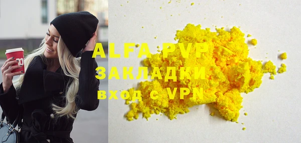 скорость Михайловск