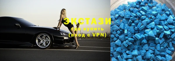 кокаин Наволоки