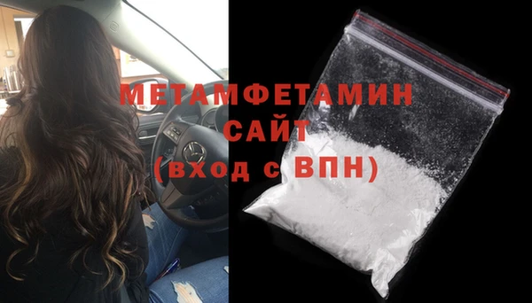 стафф Михайлов