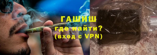 стафф Михайлов