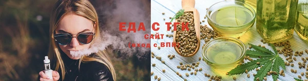 скорость Михайловск