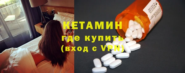 стафф Михайлов