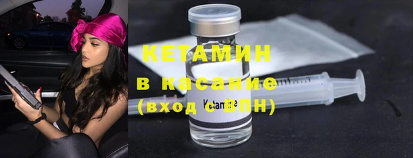 скорость Навашино