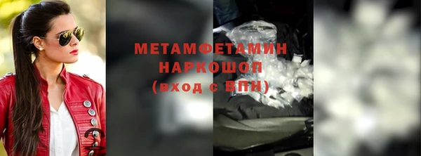 стафф Михайлов