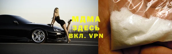скорость Михайловск
