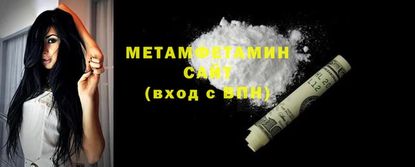 скорость Михайловск