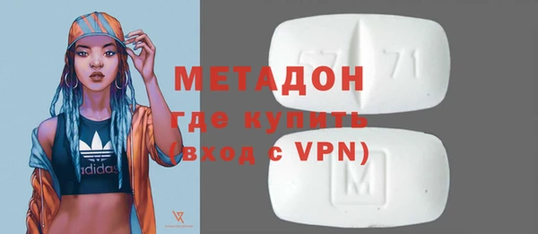 мескалин Надым