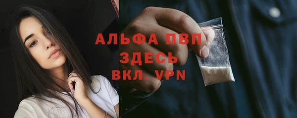 скорость Михайловск