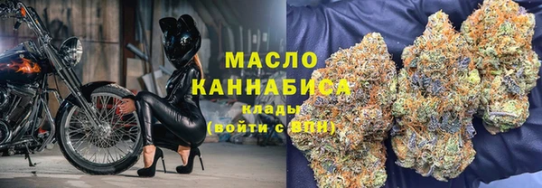 стафф Михайлов