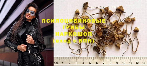 кокаин Наволоки