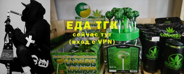 скорость Михайловск