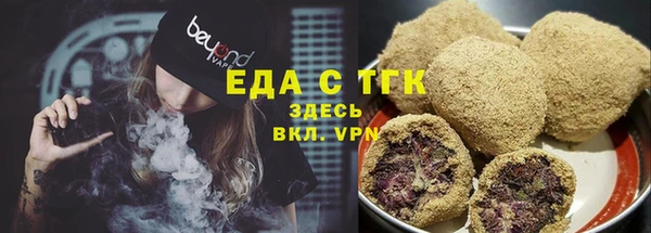 стафф Михайлов