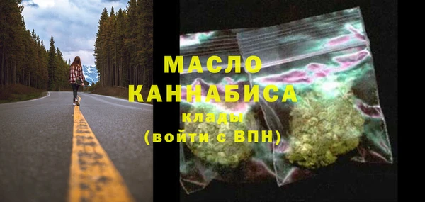 скорость Навашино