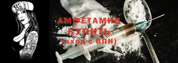 стафф Михайлов