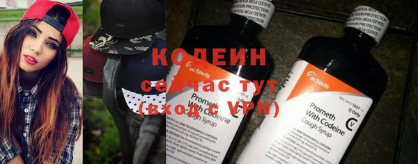 скорость Навашино