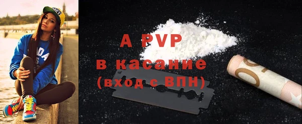 кокаин Наволоки